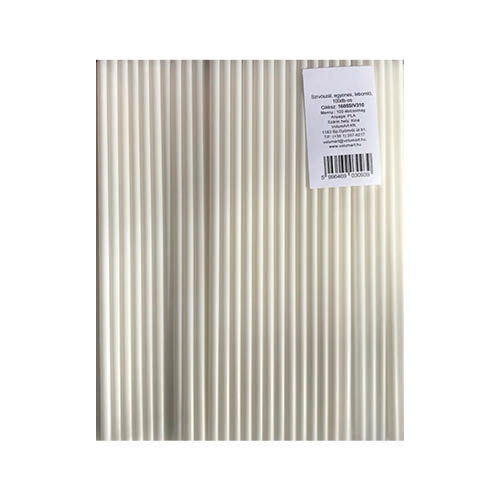 Szívószál lebomló 100db-os csomag